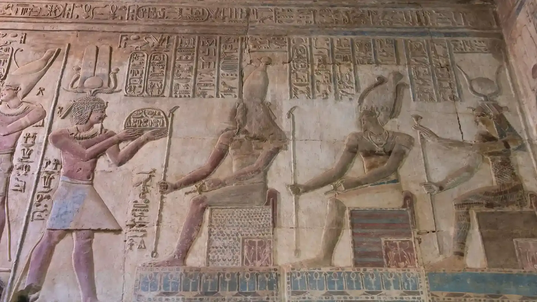 Ancient Egyptian Civilization