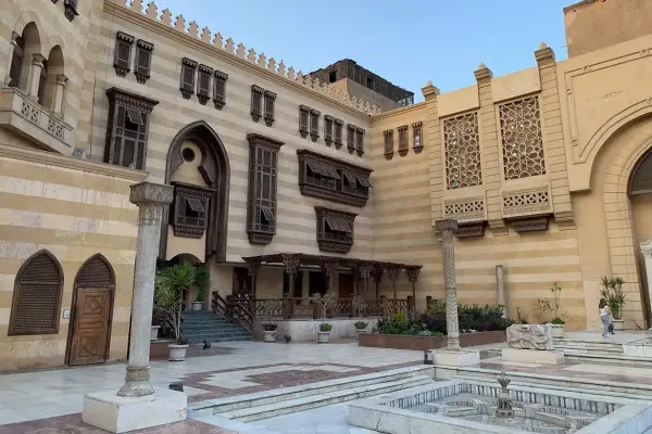 Museum of Islamic Art in Cairo | Islamic Heritage
